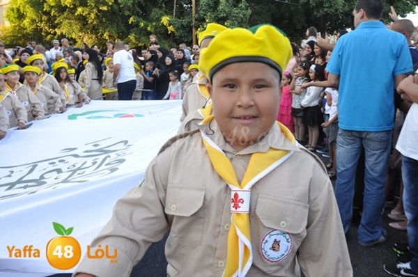 iste3rad 3eed kashaf3 (204).JPG